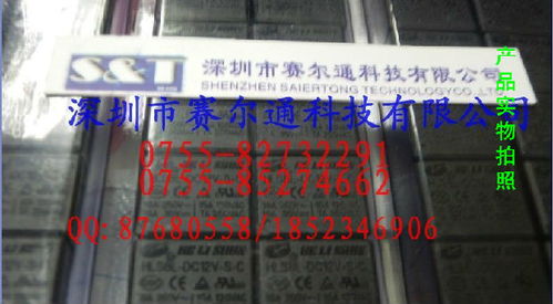 商务信息服务 提升企业决策与运营效率的关键