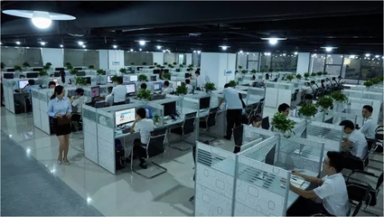 电商之家陈秋端 专注精益求精，只为给客户更优的商务信息服务