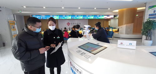 重庆创新举措 灵活就业人员住房公积金缴存近1.6亿元，信息咨询服务助力政策落地